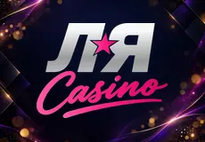 Ля casino